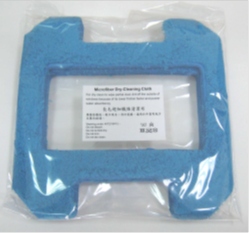 Чистящие салфетки HB 268 A01 (синие) (3 шт. в упак)